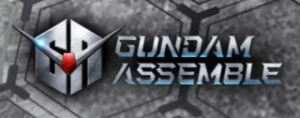 GUNDAM ASSEMBLE系列系列手办
