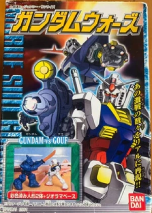 Gundam Wars系列手办