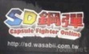 SDGO成品系列系列手办