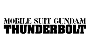 HG Gundam Thunderbolt系列系列手办