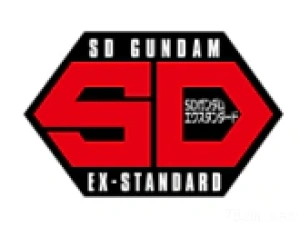 SD高达 EX-STANDARD系列系列手办